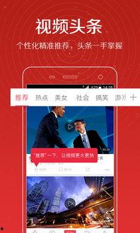 云天河爆料视频大全集,揭秘幕后真相与精彩瞬间  第2张